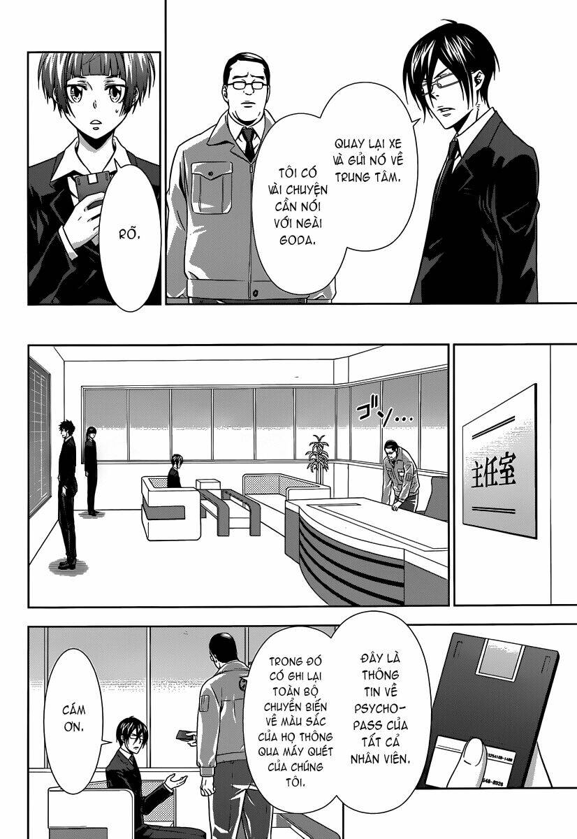 kanshikan tsunemori akane chapter 3 20