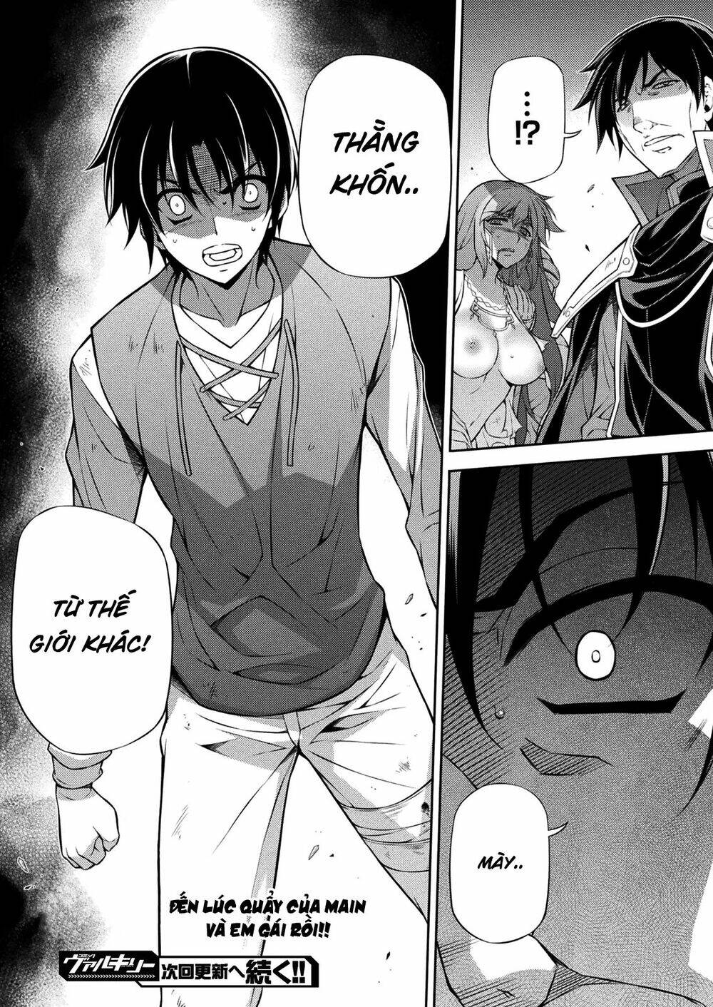 freezing chapter 213 42