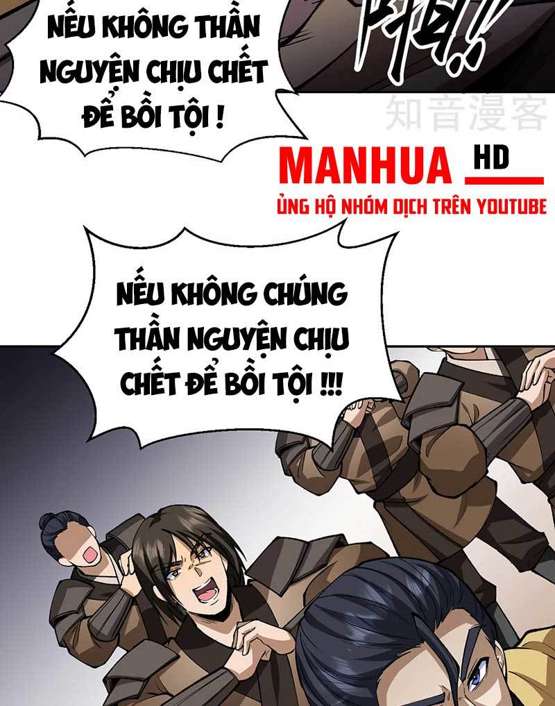 võ đạo độc tôn chapter 547 31