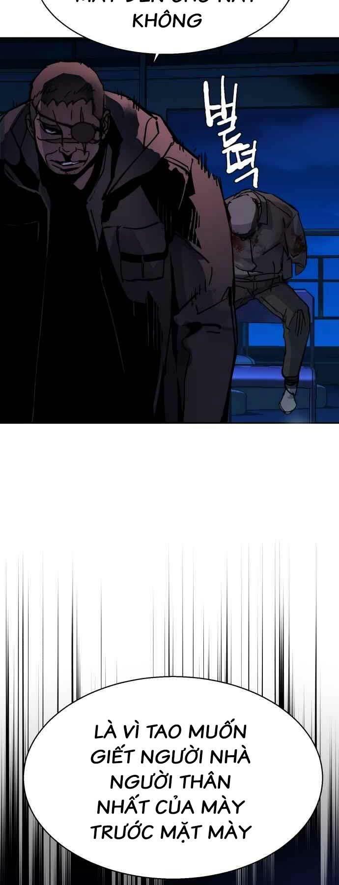 bạn học tôi là lính đánh thuê chapter 138 63