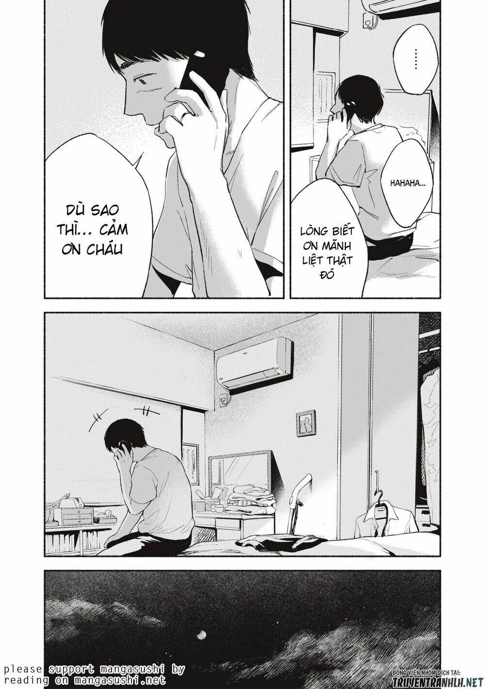 my daughter's friend chapter 11 23