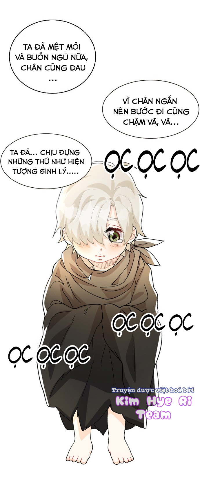 prince maker chapter 5 81