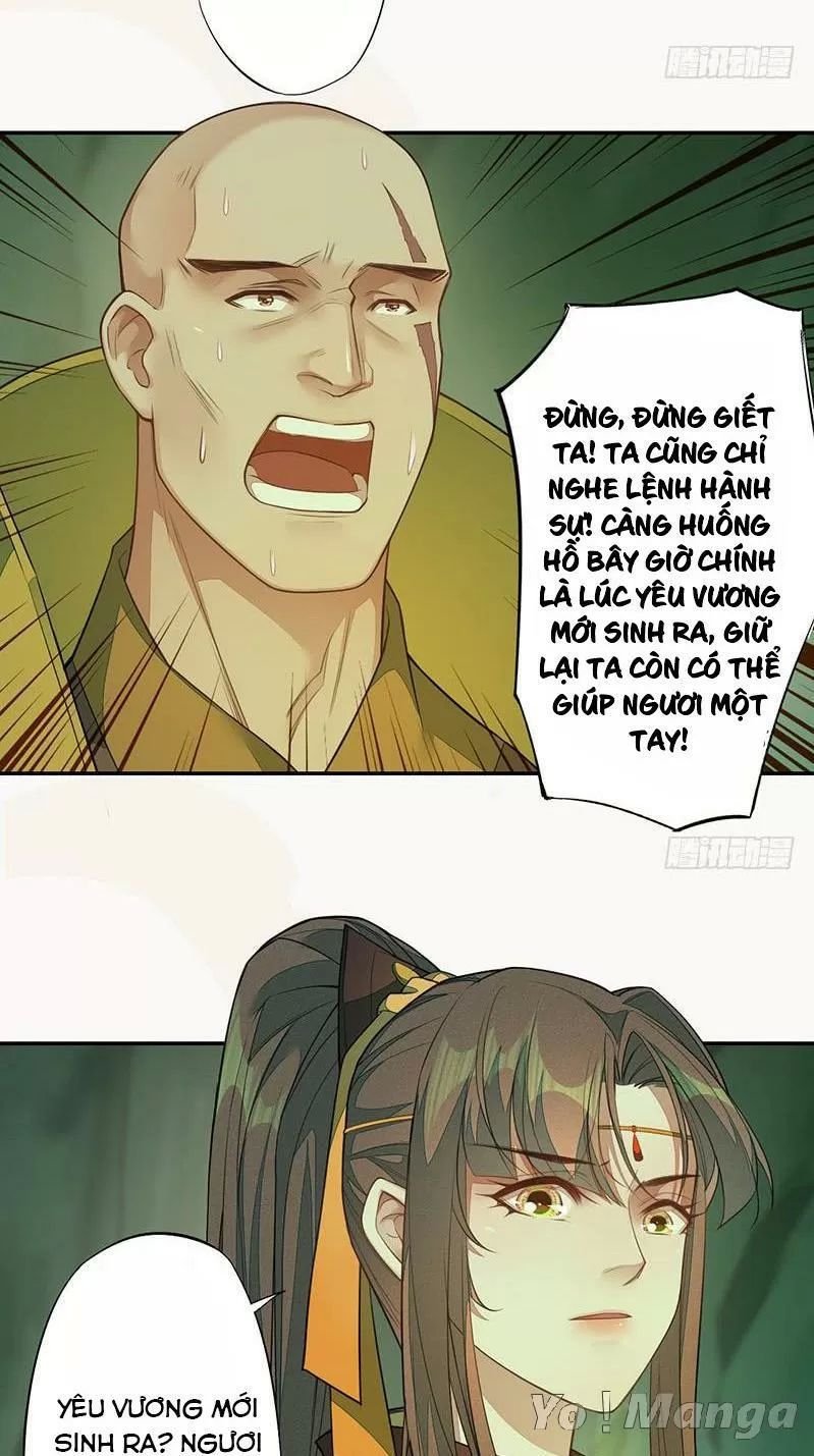 tuyệt thế luyện đan sư chapter 137 8