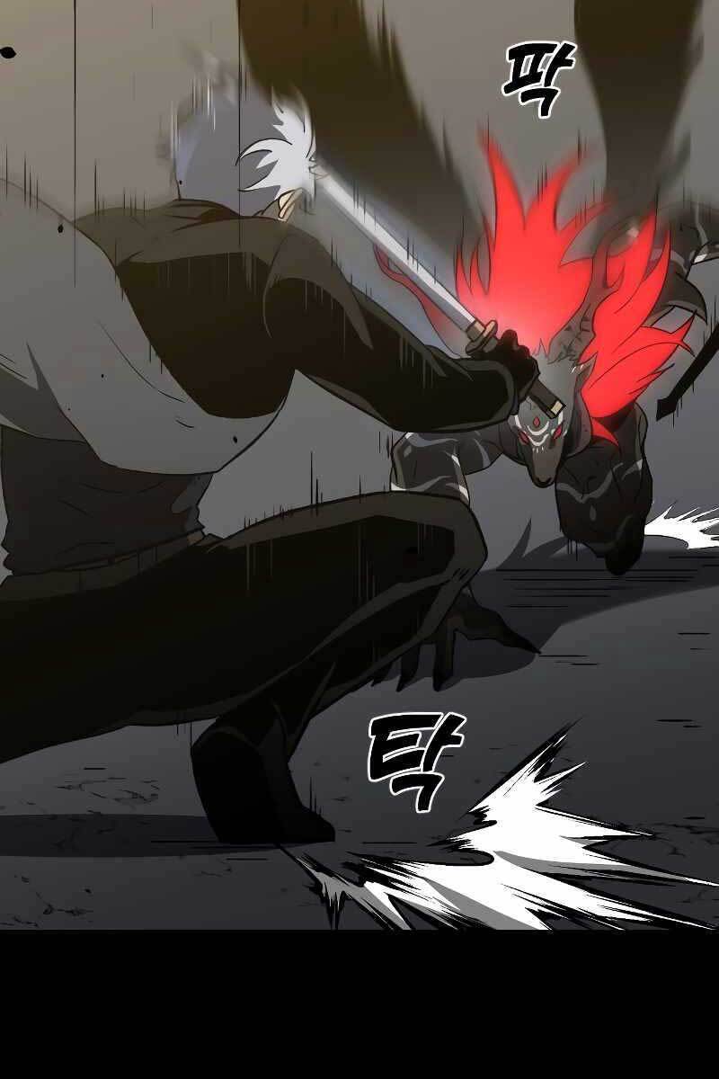 ta từng là tháp vương chapter 1.6 2