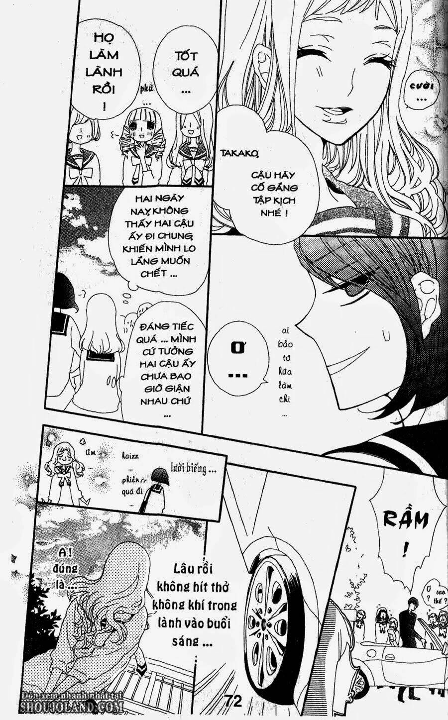 hebi to maria to otsukisama chapter 12 34