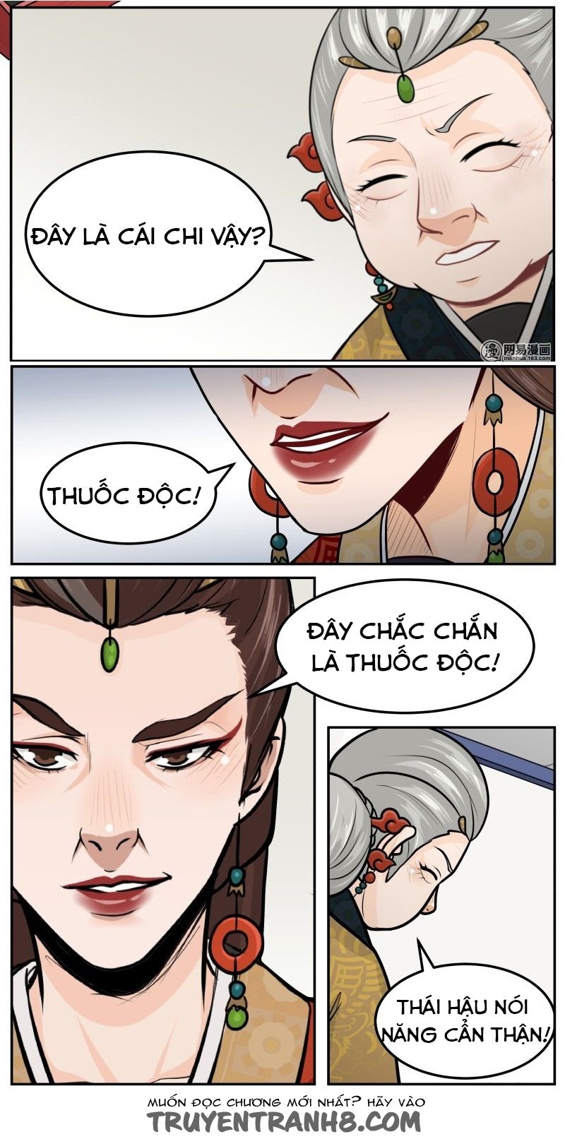 hoàng thượng đoạn tụ! đừng chạm vào ta chapter 167 4