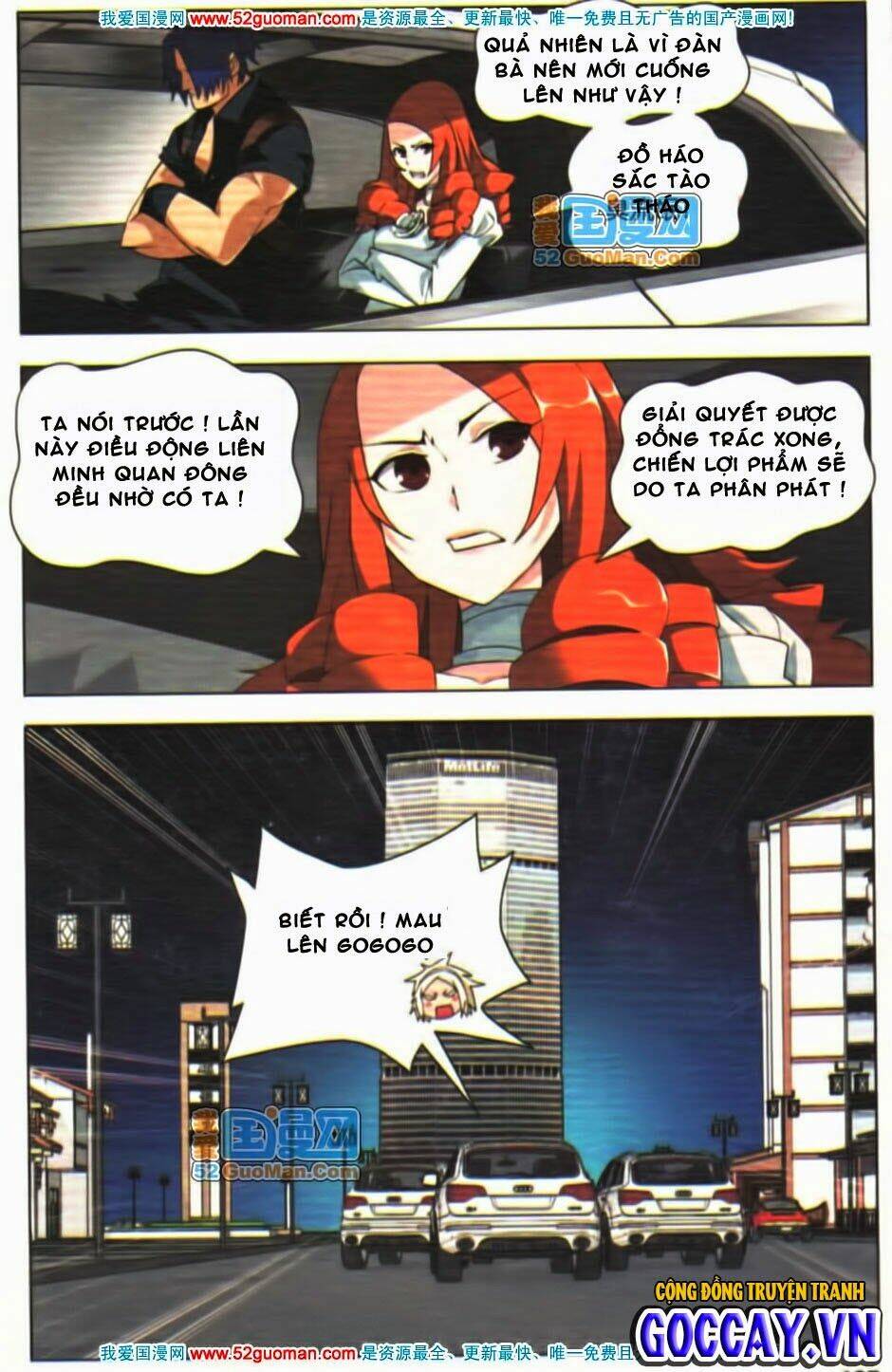 chín chín tám mươi một - 9981 chapter 16 24