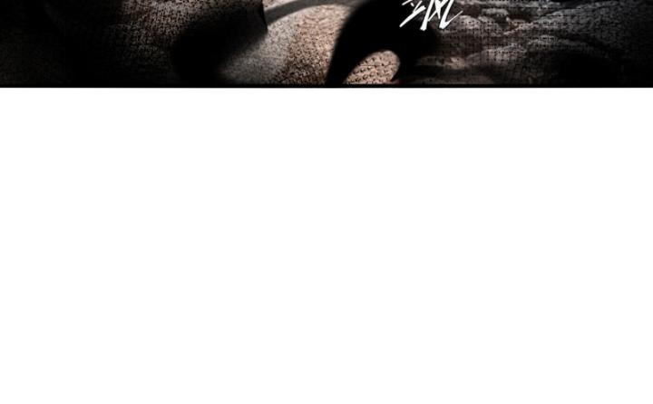 mạt thế đóng băng: không còn con đường sống sót chapter 2 123