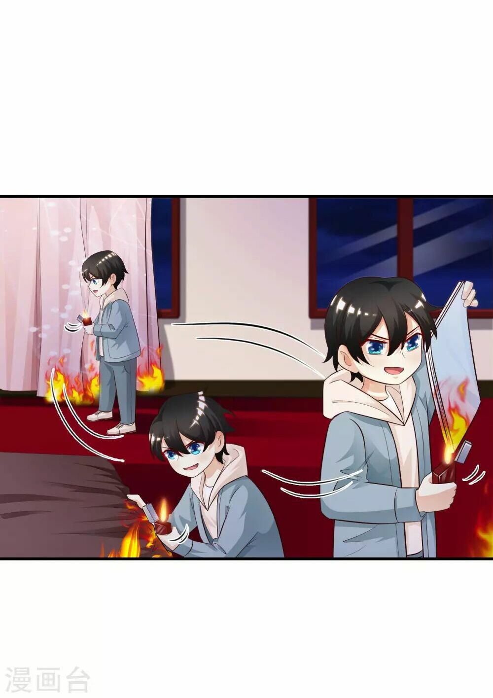 tối cường vận đào hoa chapter 20 4