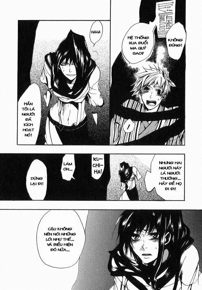 amatsuki chapter 8 20