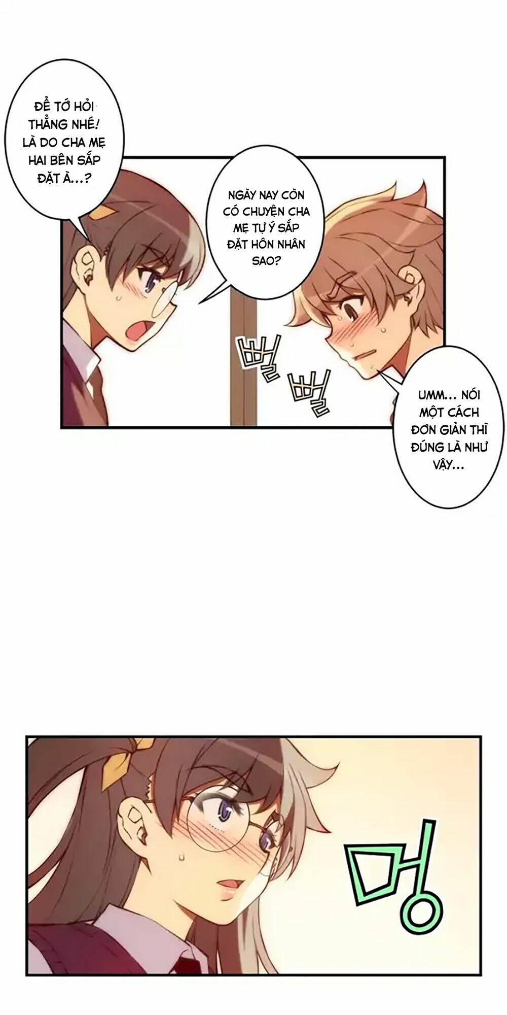 cohabitation with the fiancee chapter 50 26