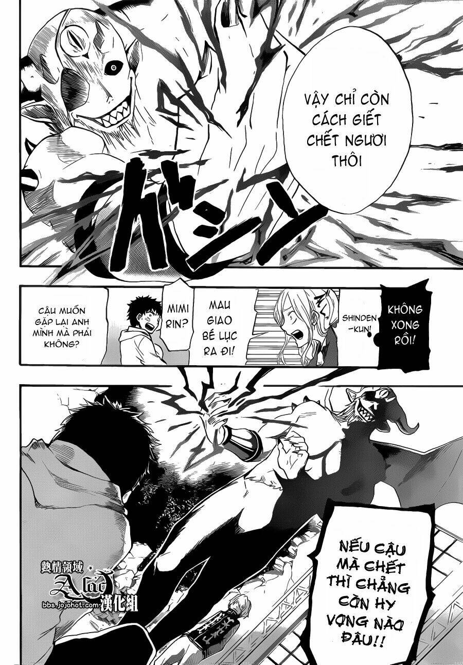 dragon collection chapter 7 15