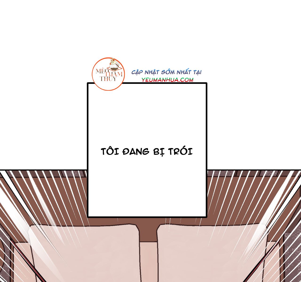 punk dunk funk chapter 13 17