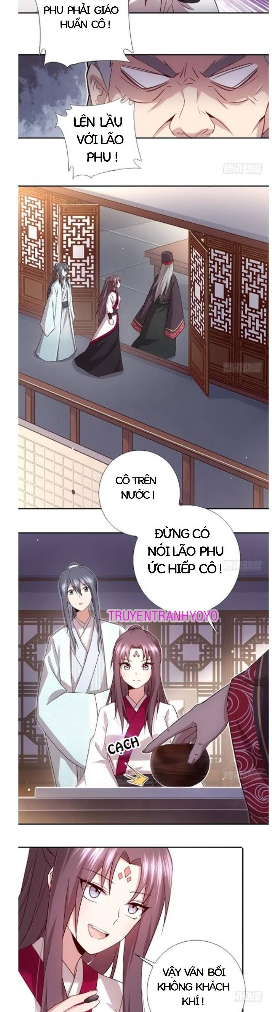 thần trù cuồng hậu chapter 73 3