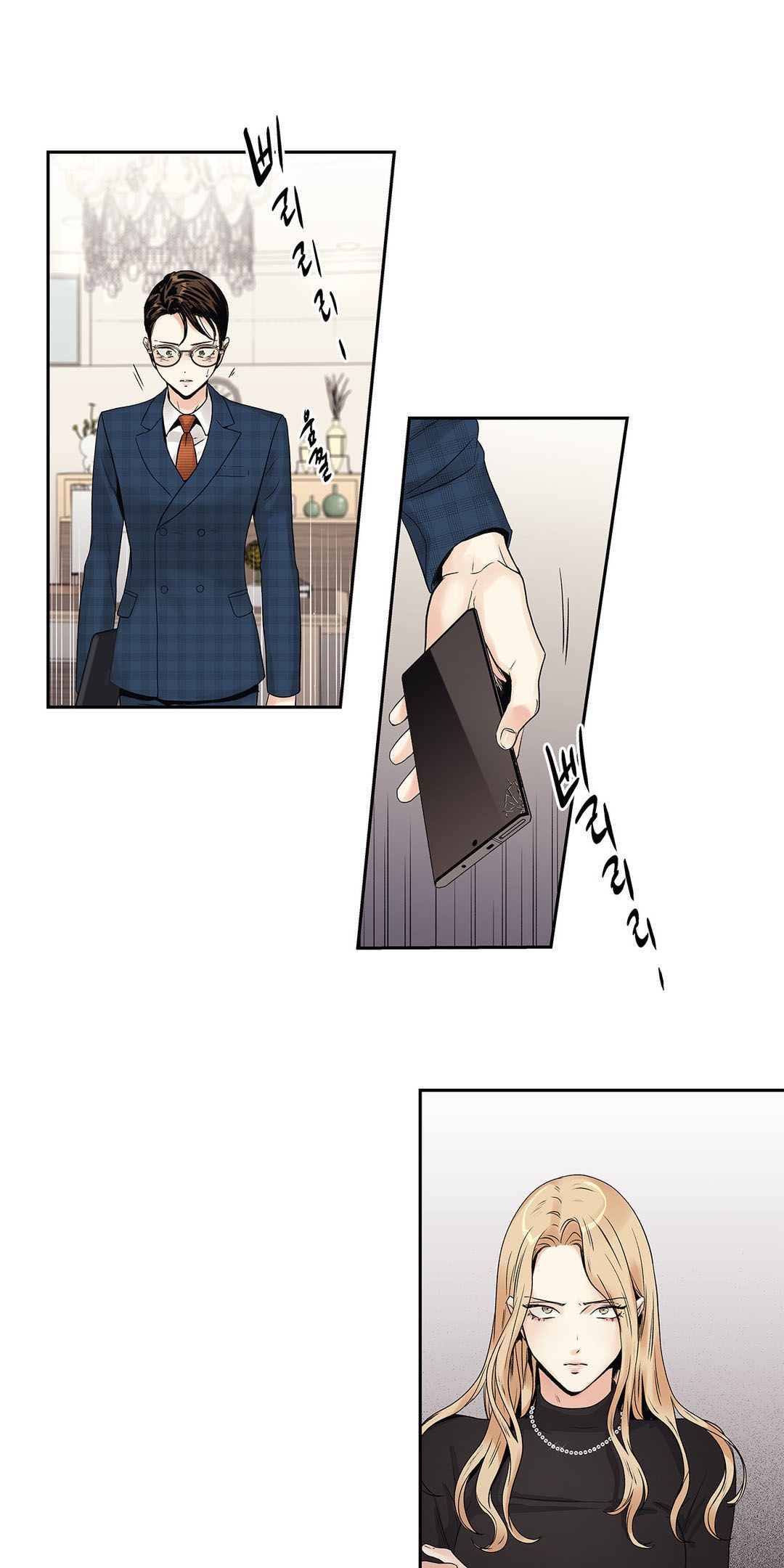 [18+] tình yêu hoang tưởng - love is an illusion queen chapter 7.1 16