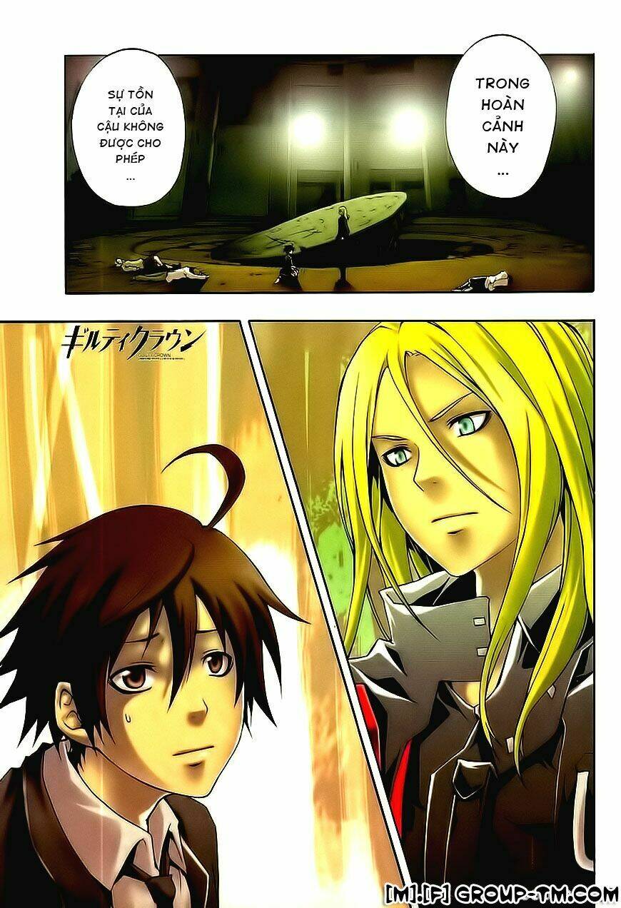 guilty crown chapter 2 2