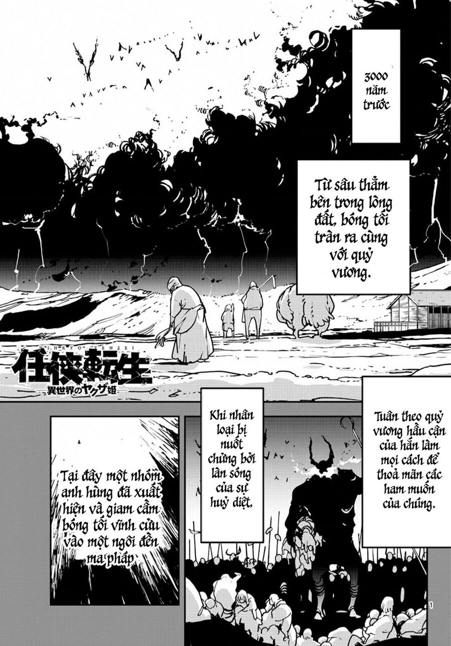 yakuza chuyển sinh chapter 18 1