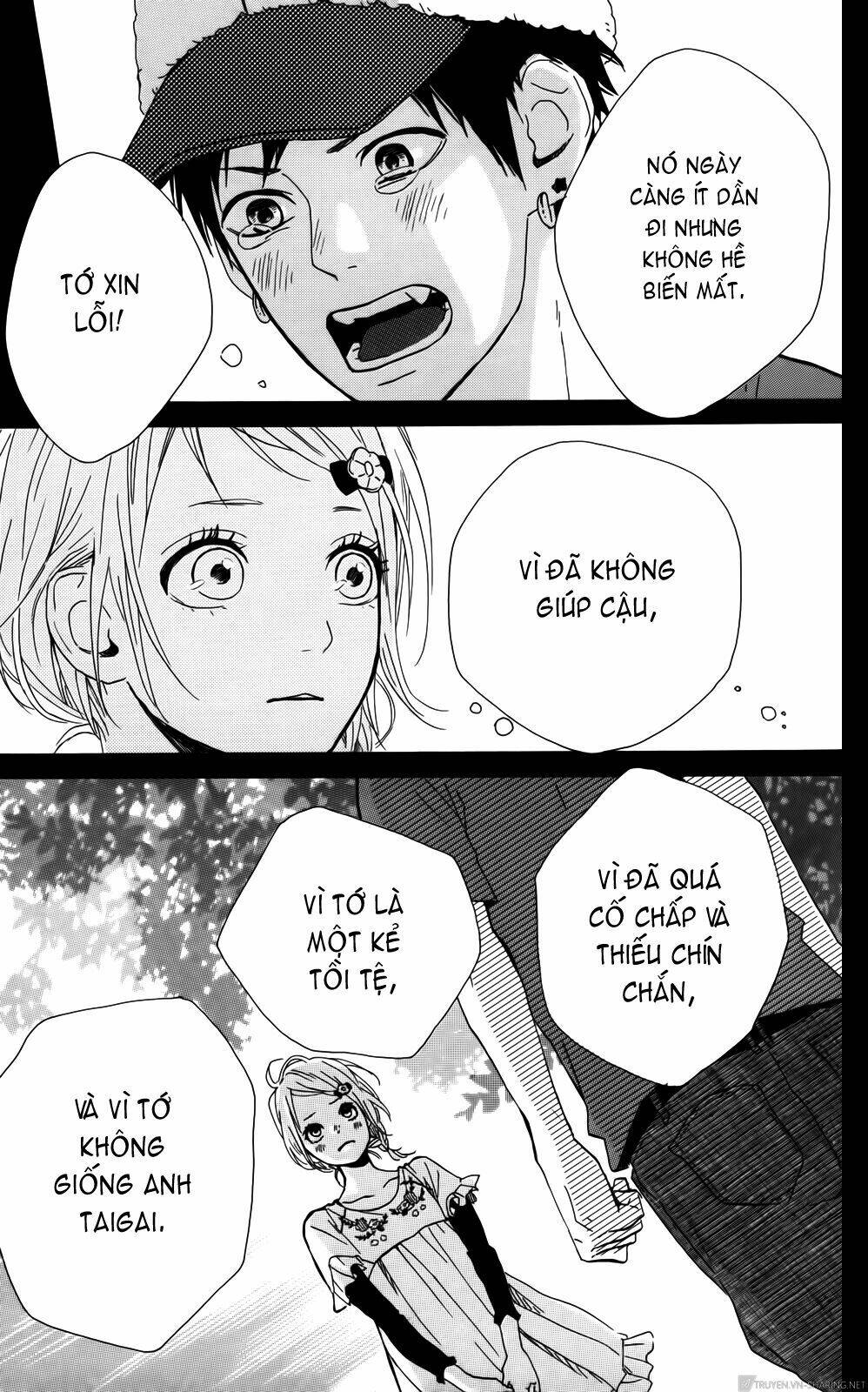 yume miru taiyou chapter 33 45