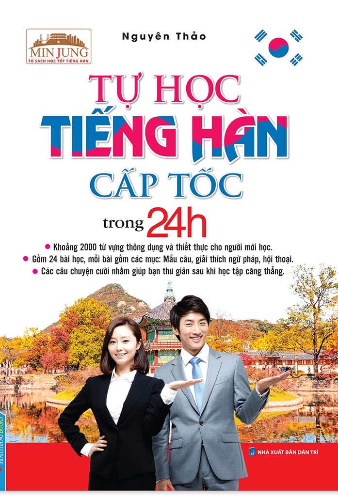 Sách Tự Học Tiếng Hàn Cấp Tốc Trong 24h