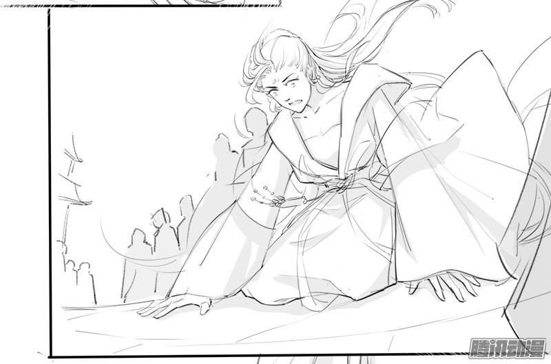 tuyệt thế luyện đan sư chapter 6 54