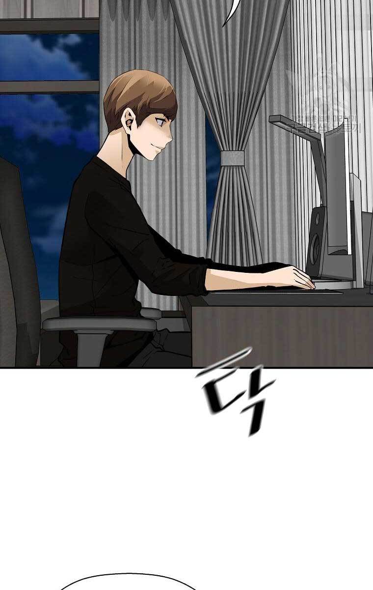 sự trở lại của huyền thoại chapter 71 55