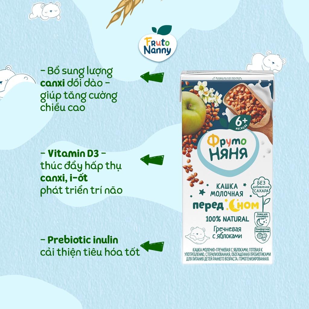 Cháo Sữa Đêm FRUTONANNY Organic Đa Ngũ Cốc - Tăng Cân, Ngủ Ngon - Không GMO - Từ 6 Tháng Tuổi (200ml)