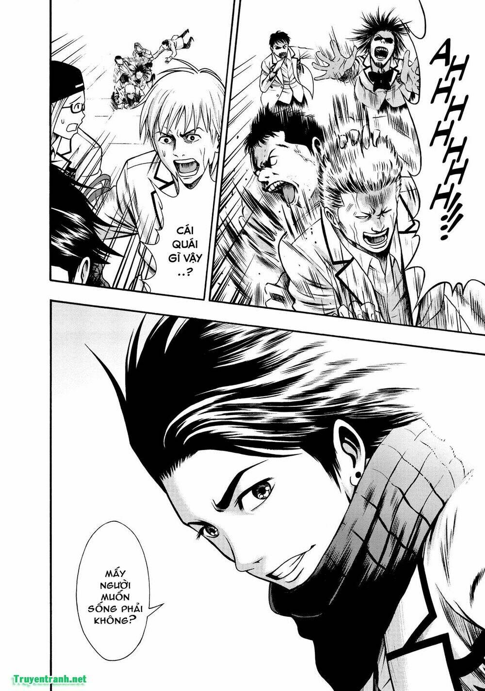 igai - the play dead/alive chapter 2.1 15