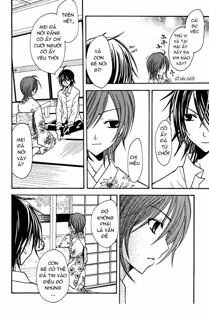 tokyo innocent chapter 9 12