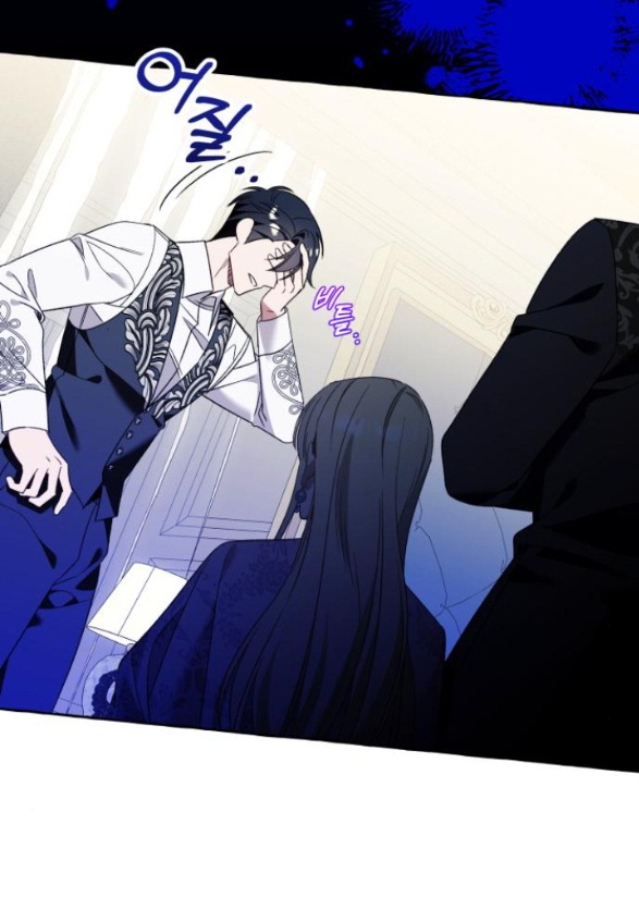 tôi tưởng đó chỉ là tiểu thuyết trọng sinh bình thường chapter 76.1 22