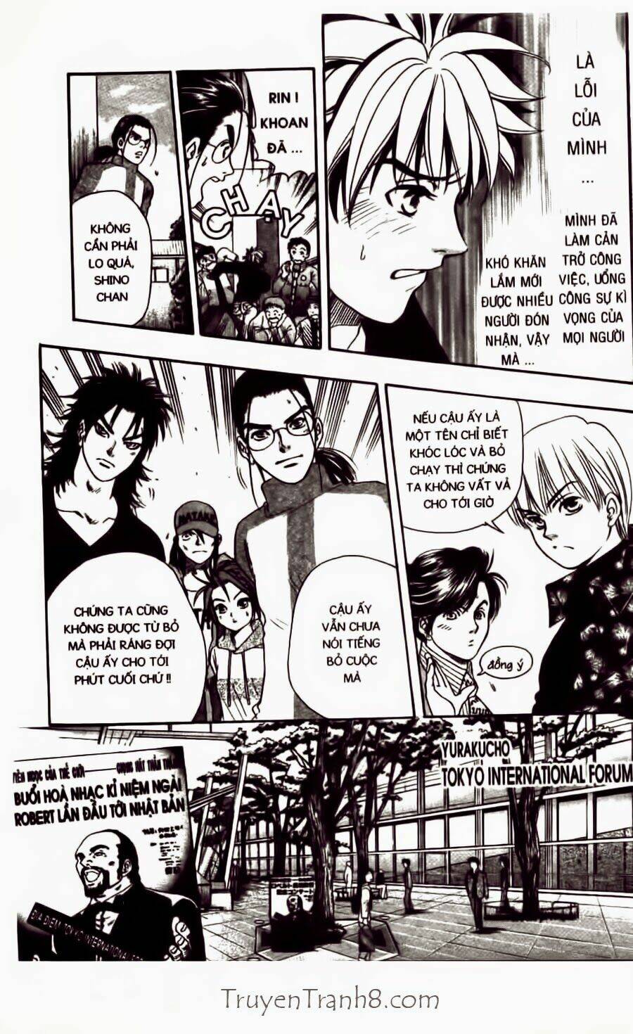 dragon voice chapter 26 10