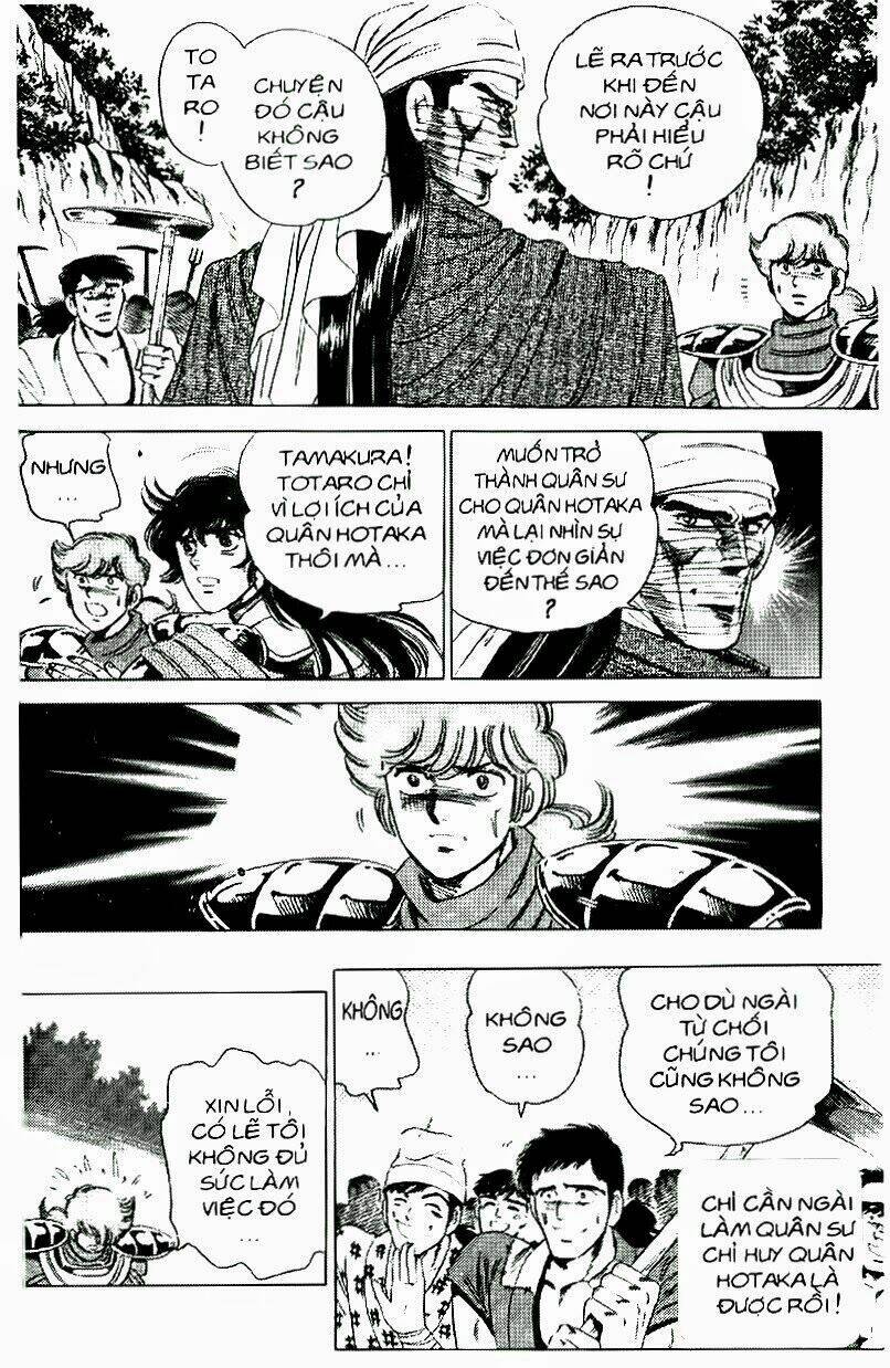 haou densetsu takeru chapter 40 8