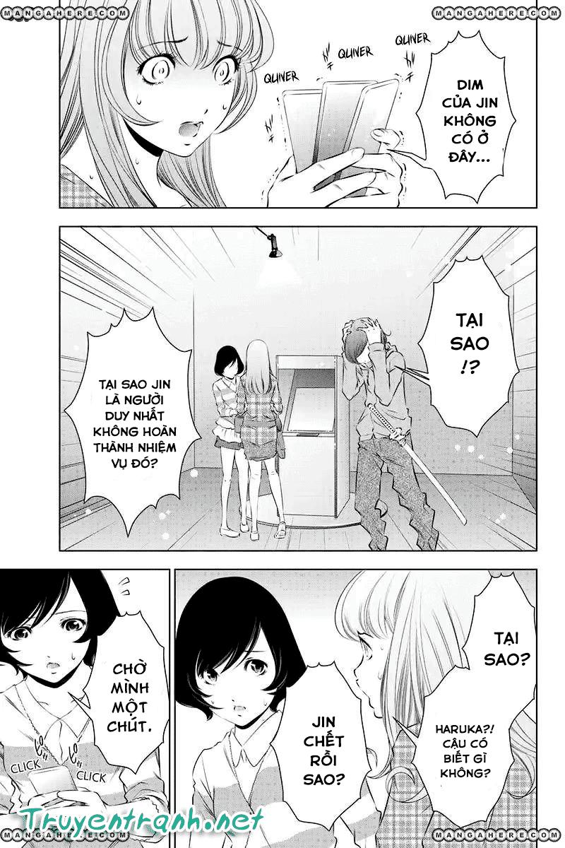 blackout chapter 41 6