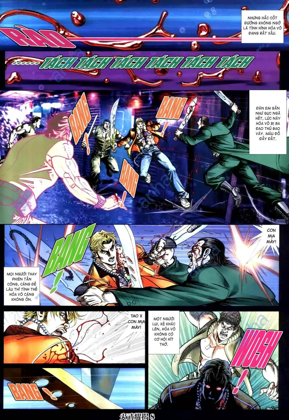 hỏa vũ diệu dương chapter 308.2 5