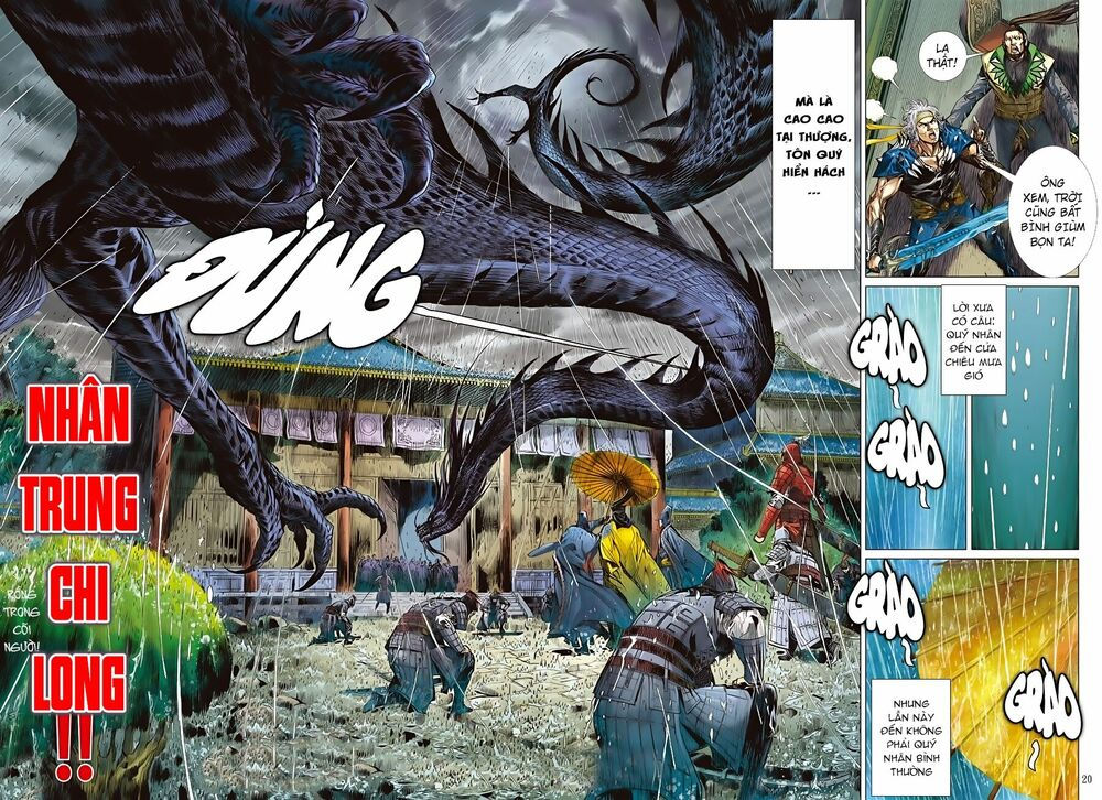 sơn hải kinh truyện chapter 76 20