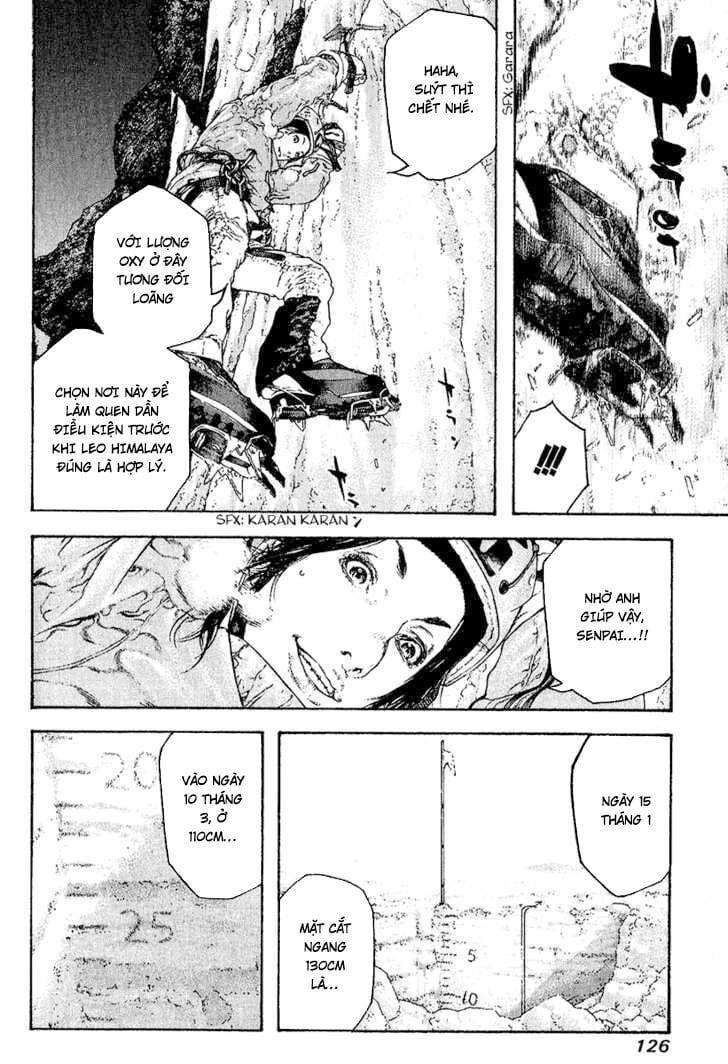 Kokou No Hito Chapter 89 - Trang 7