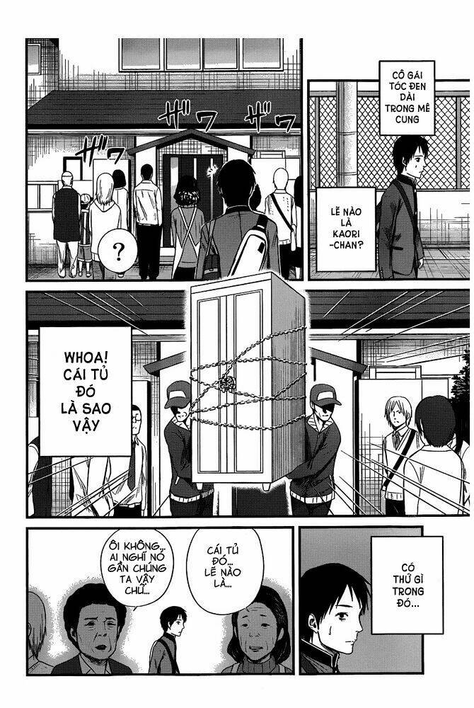 seishun rikon chapter 1 14