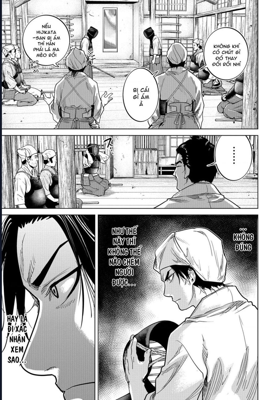 moeyo ken chapter 2 12