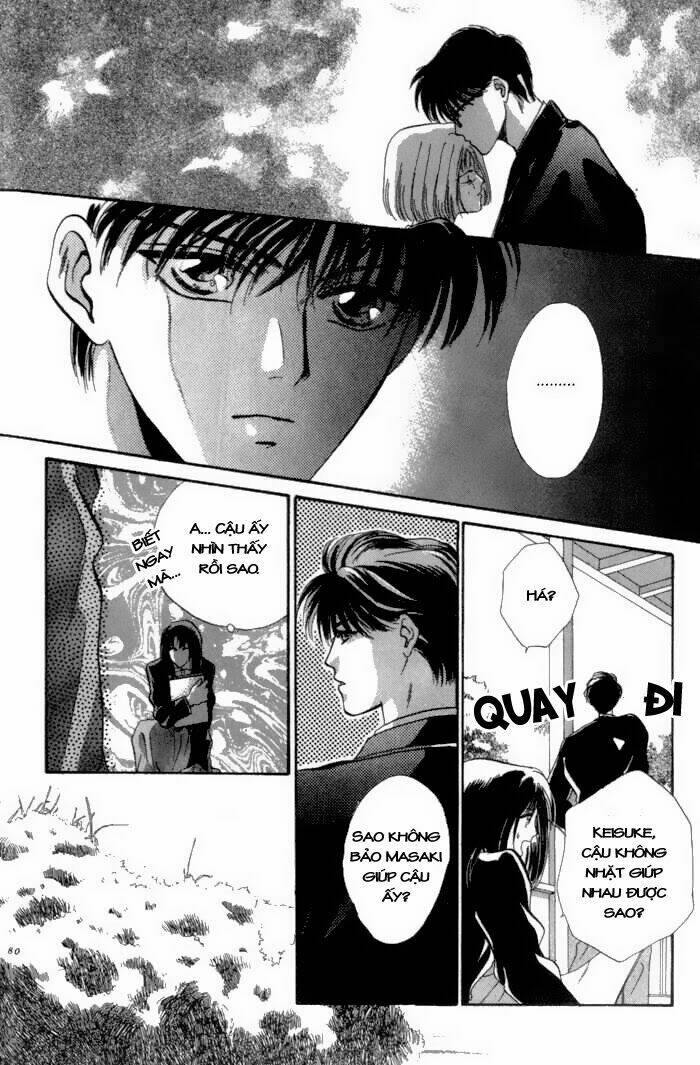 bashing renai chapter 2 24