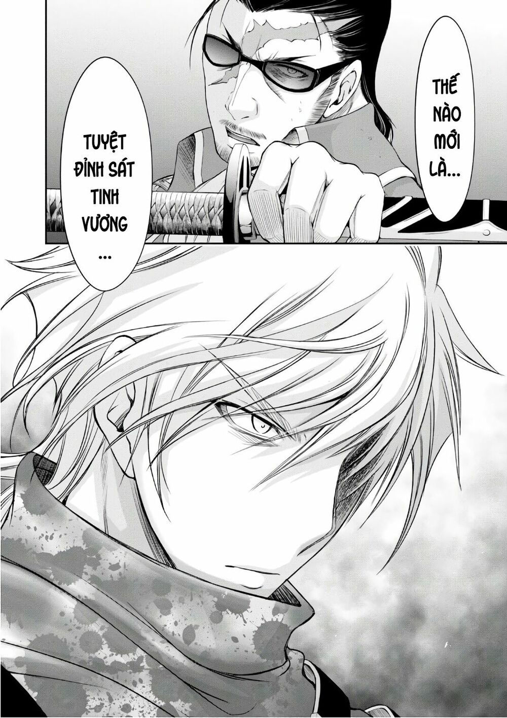 kích trụy vương huyền thoại chapter 39 13