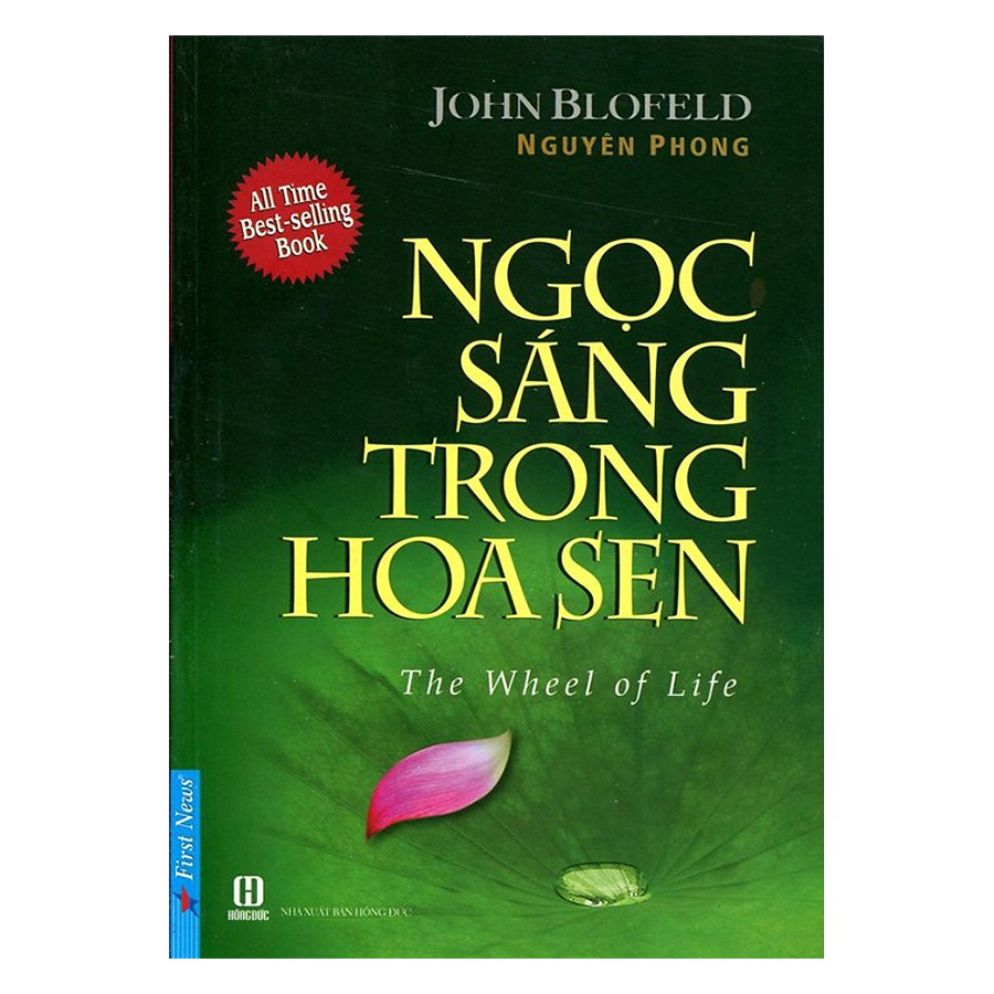 Combo Ngọc Sáng Trong Hoa Sen + Đi Tìm Lẽ Sống