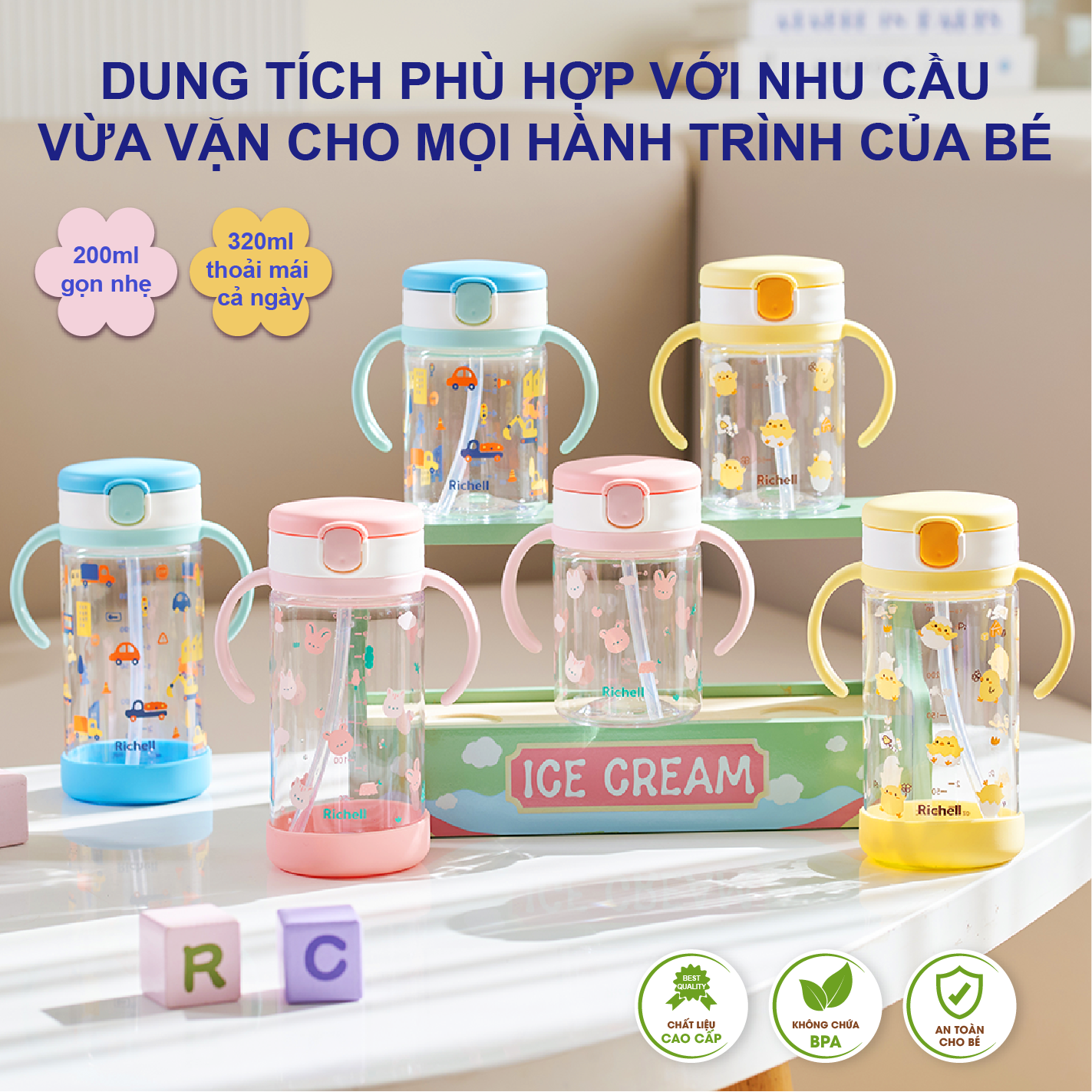 Bình ống hút RICHELL Nhật AQ 200ml-320ml chống sặc chất liệu Tritan | Baby