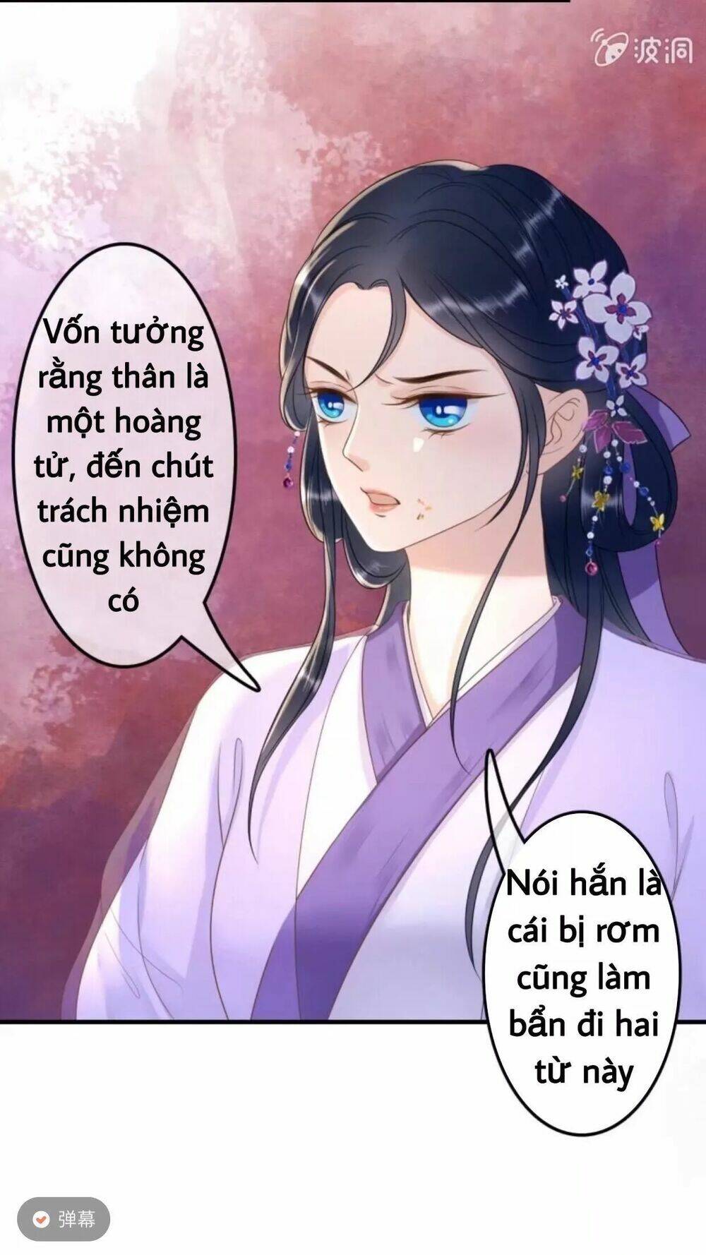 sủng phi của vương chapter 78 23