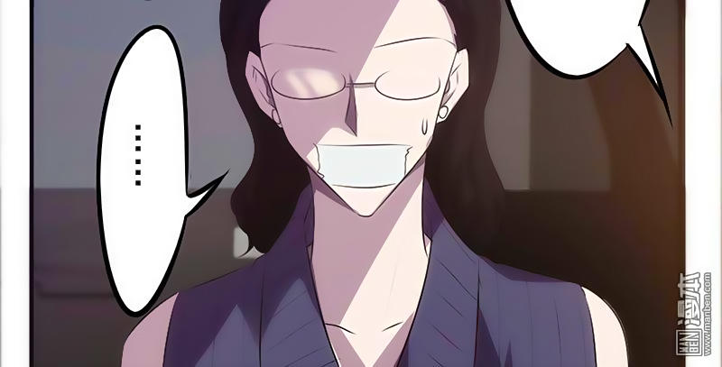 tối cường nông dân hệ thống chapter 29 71