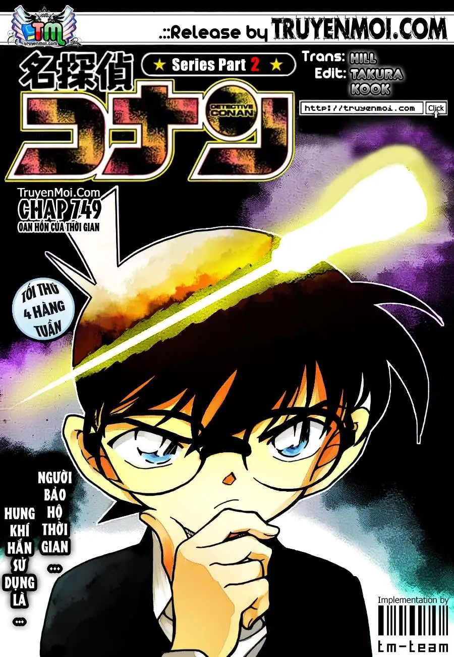 conan chapter 763 1