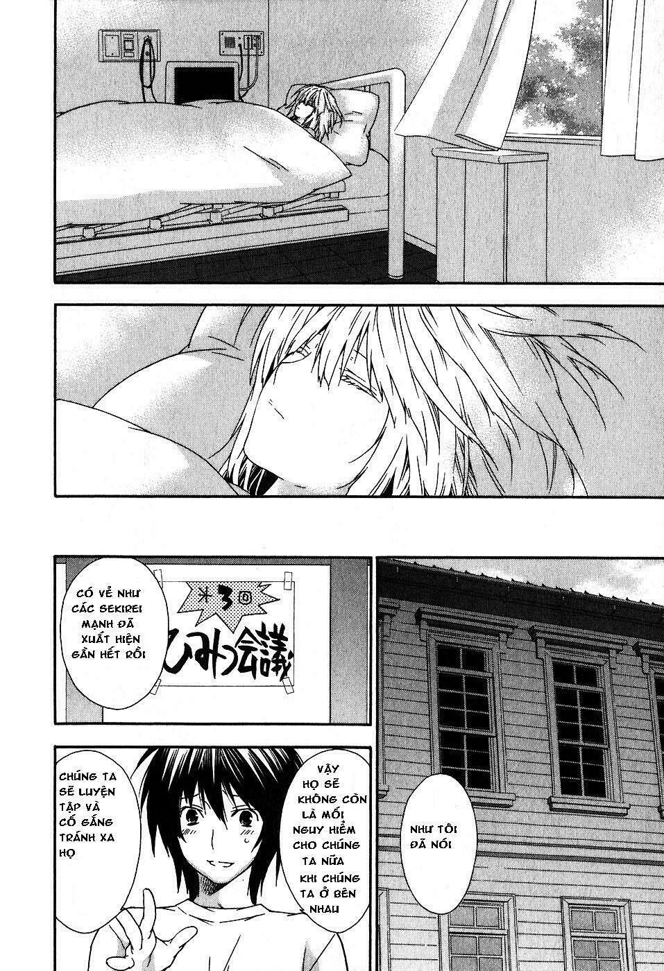 sekirei chapter 29 8