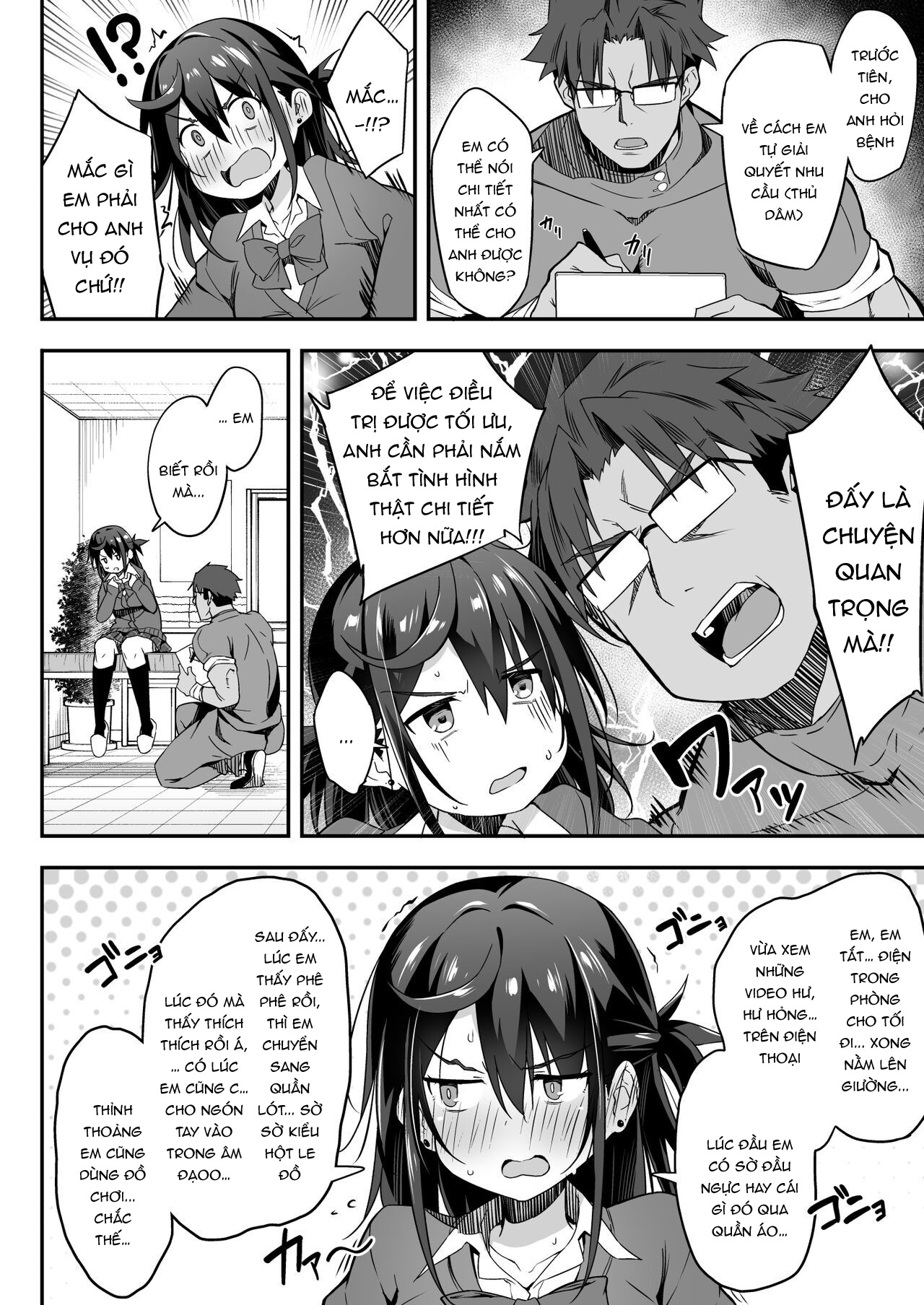 jk không thể lên đỉnh sau khi được massage cải thiện độ nhạy chapter 3 10