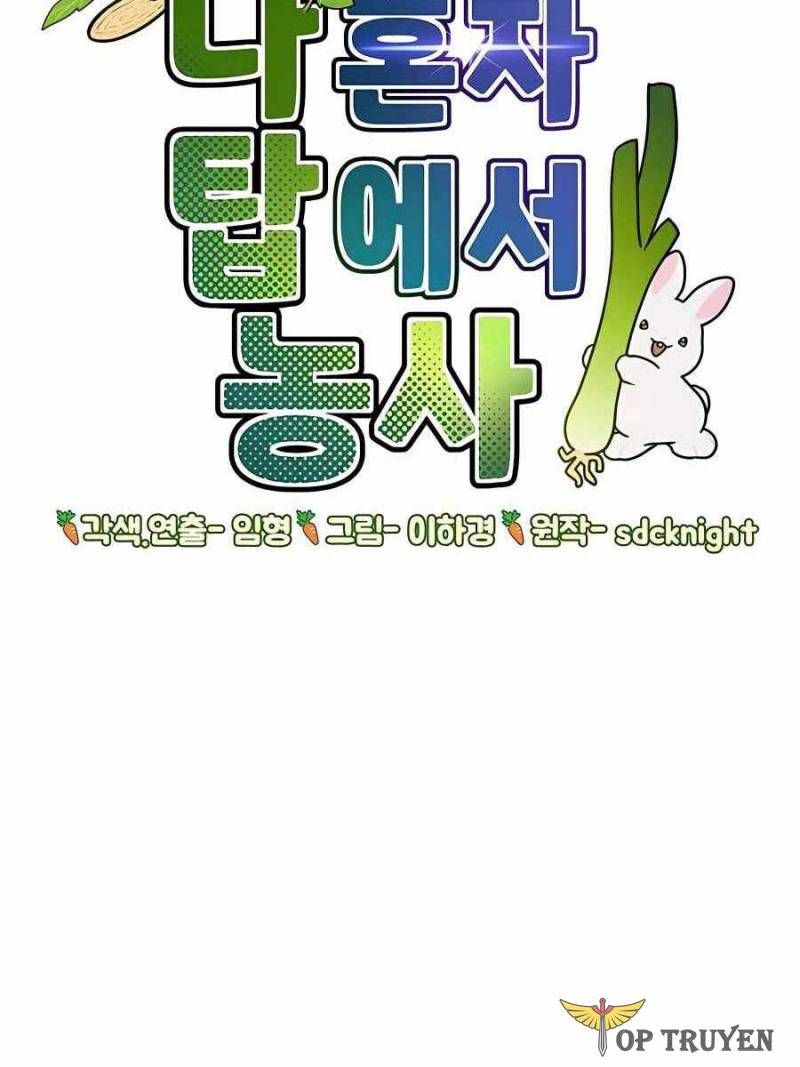 Làm Nông Dân Trong Tòa Tháp Thử Thách chapter 2 18