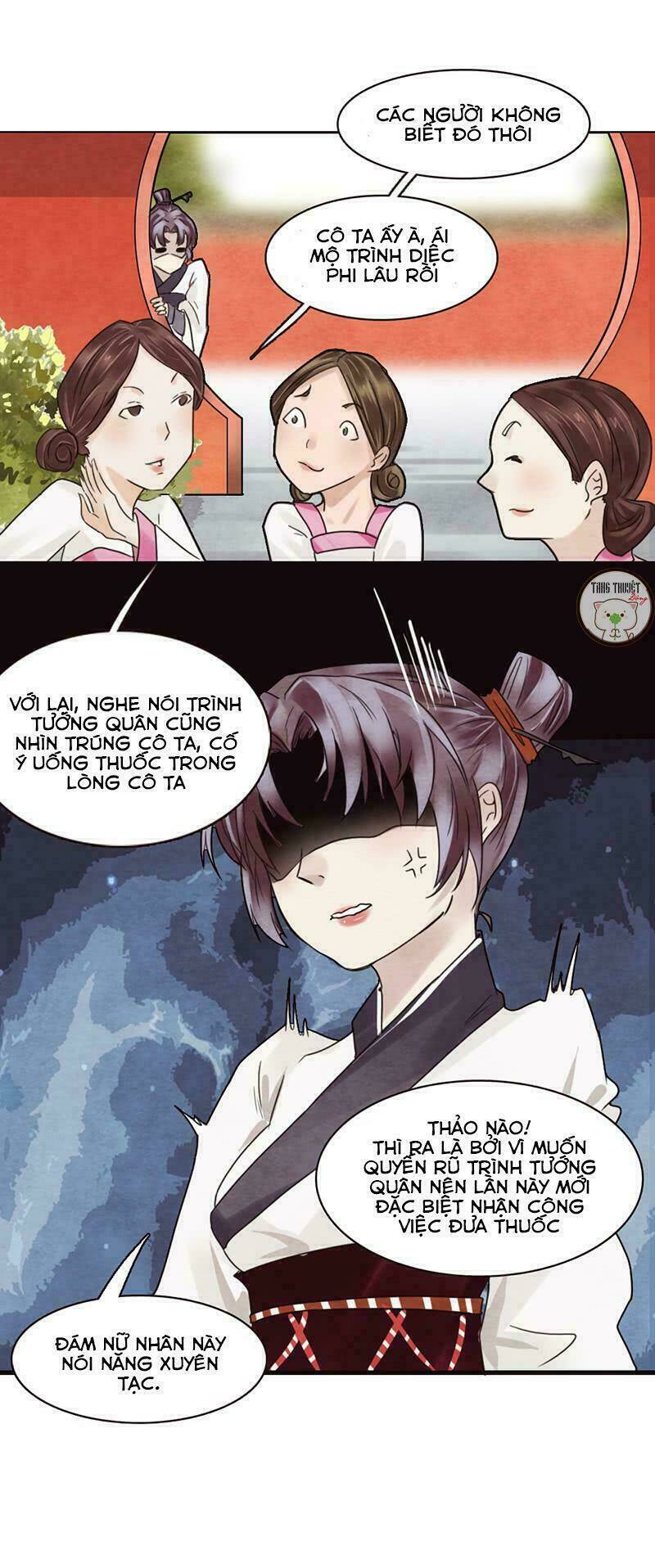 đế vương yến - vương phi có dược chapter 7 4