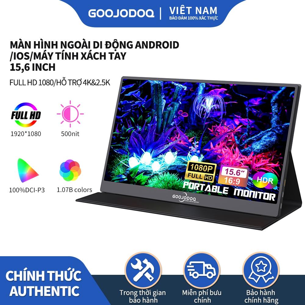 [HÀNG CHÍNH HÃNG GOOJODOQ] Màn Hình Di Động GOOJODOQ Dành Cho Laptop Đế Kéo Dài Loa Ps4  Điện Thoại PC Android Switch Macbook HDMI Bảo hành chính hãng