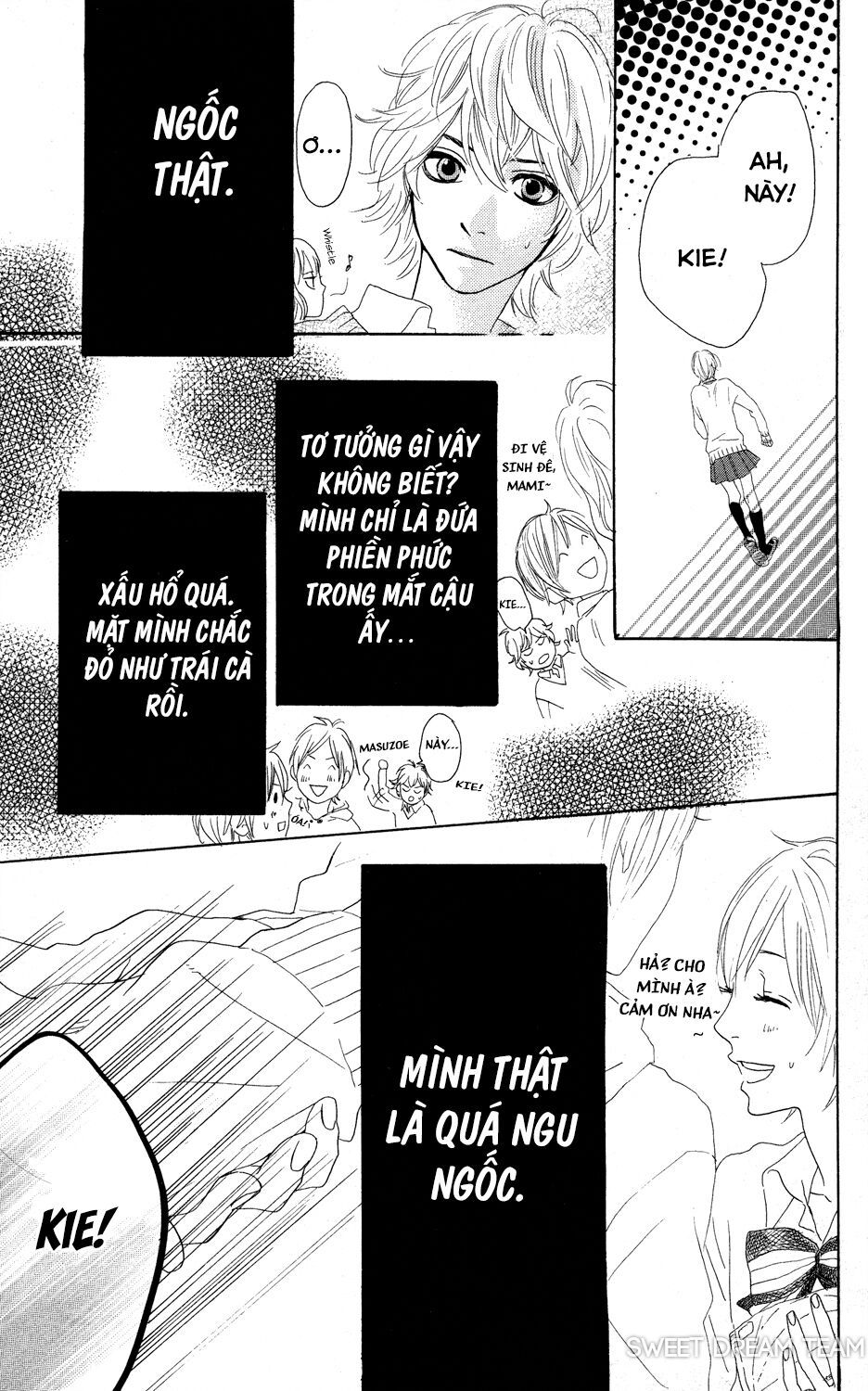 sugars (yamamori mika) chapter 1 19